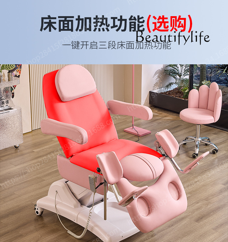 SM Electric Gynecological Beau – обзор и цена Examination Bed Medical