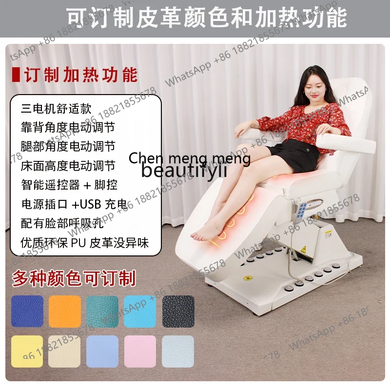 X Beauty salon special medical – обзор и цена Examination Bed Medical
