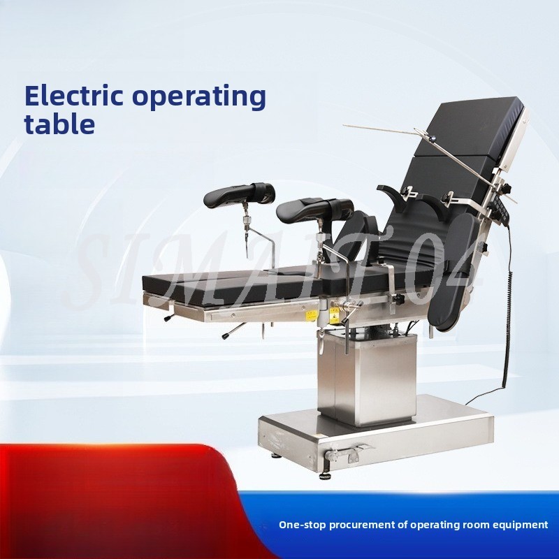 Medical Electric Operating Bed – обзор и цена Examination Bed Medical