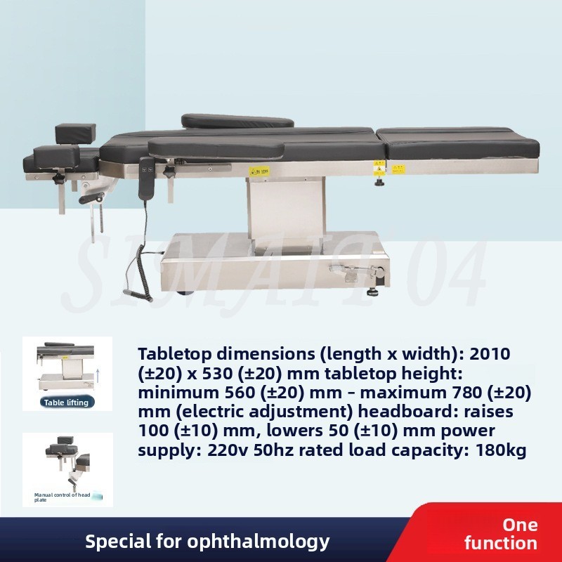 Medical Electric Operating Bed – обзор и цена Examination Bed Medical