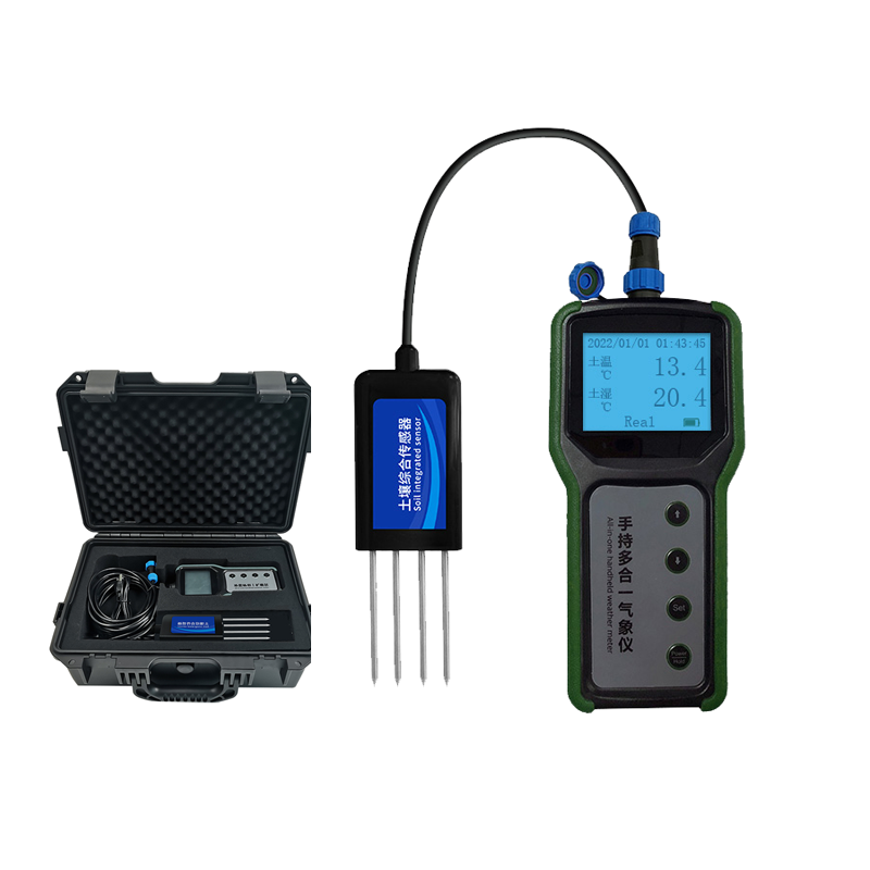 Agricultural Portable 7 in 1 S – обзор и цена Ph Meter