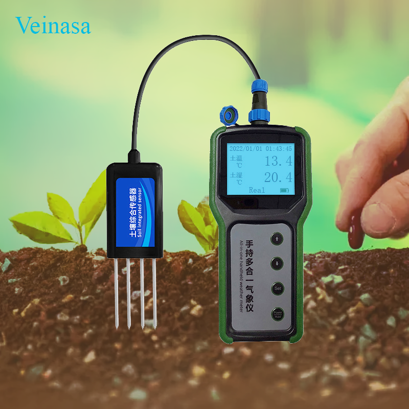 Agricultural Portable 7 in 1 S – обзор и цена Ph Meter