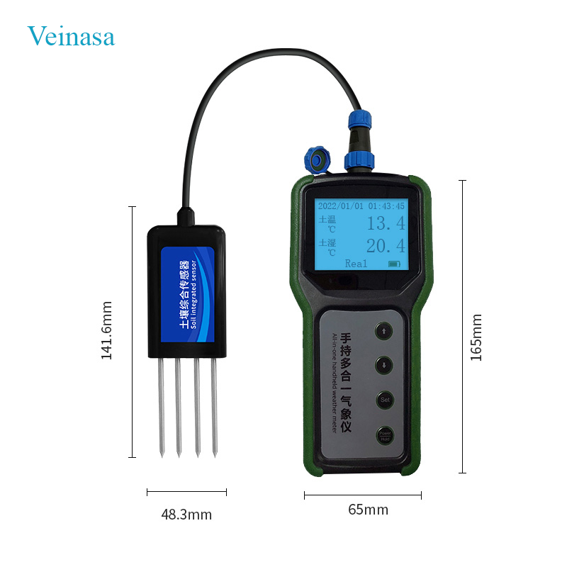 Agricultural Portable 7 in 1 S – обзор и цена Ph Meter