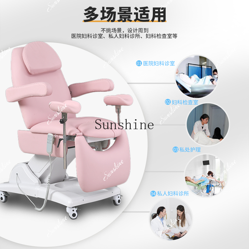 FT  Electric private gynecolog – обзор и цена Examination Bed Medical