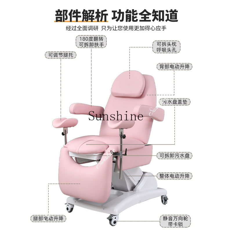 FT  Electric private gynecolog – обзор и цена Examination Bed Medical