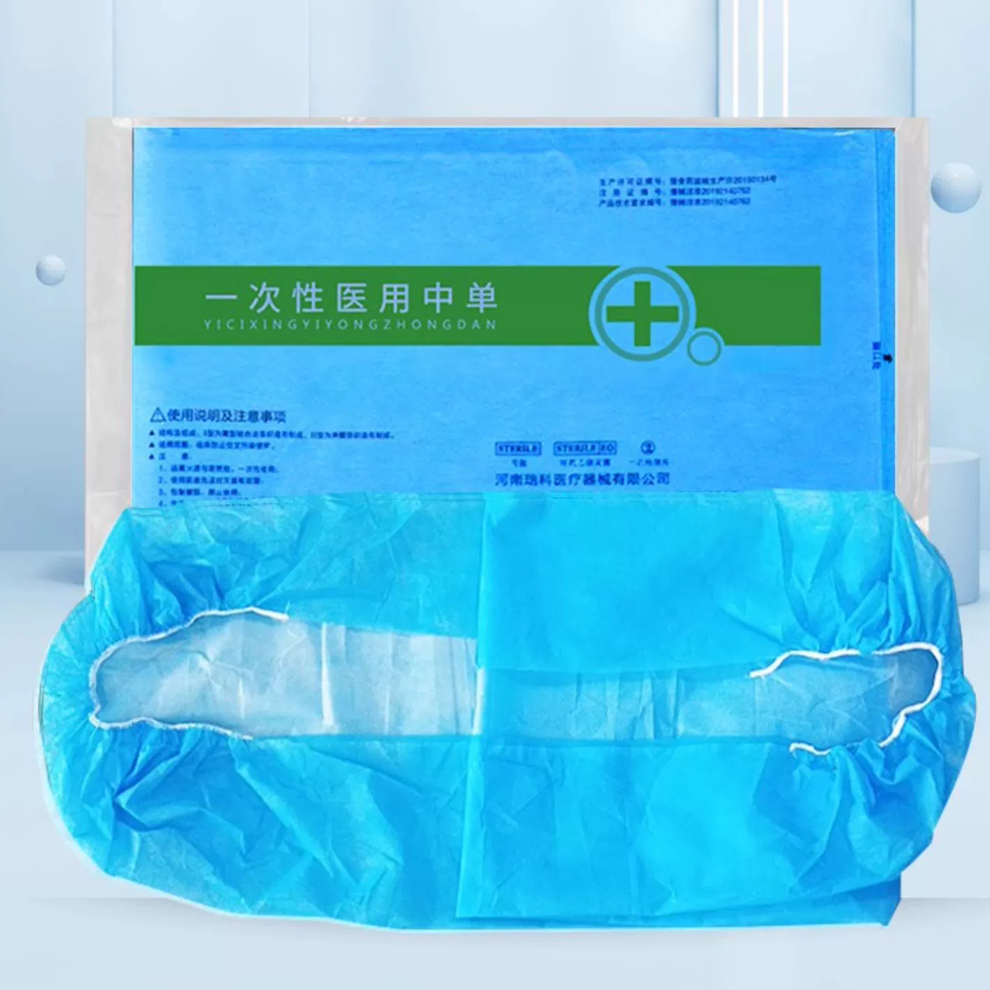 5Pcs Disposable Medical Bed Co – обзор и цена Examination Bed Medical